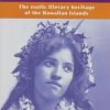 A Hawaiian Reader, Volume 2