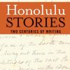 Honolulu Stories (softcover)
