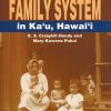 The Polynesian Family System in Kau, Hawaii (mass market)
