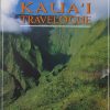 Kauai Travelogue