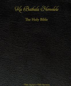 Ka Baibala Hemolele: Hawaiian-English Altar Bible