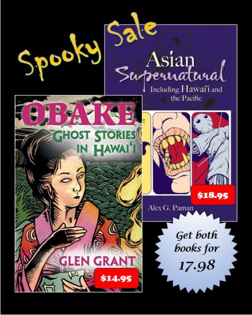 Spooky Combo: Obake & Asian Supernatural