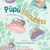Pupu Hinuhinu