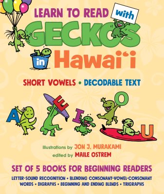 Learn to Read with Geckos in Hawaii: Set of 5 Books for Beginning Readers